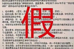 半岛网页版在线登录